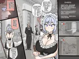 第 6 頁