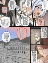 第 7 頁