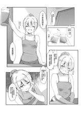 第 4 頁