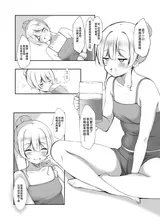 第 5 頁