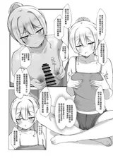第 7 頁