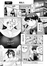 第 1 頁