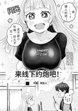 第 2 頁