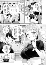 第 3 頁