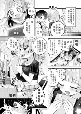 第 4 頁
