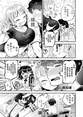 第 5 頁