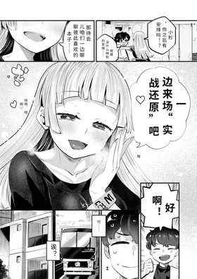 第 7 頁
