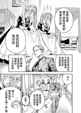 第 3 頁