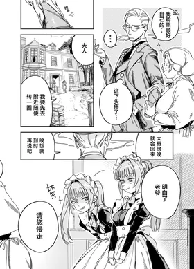 第 4 頁