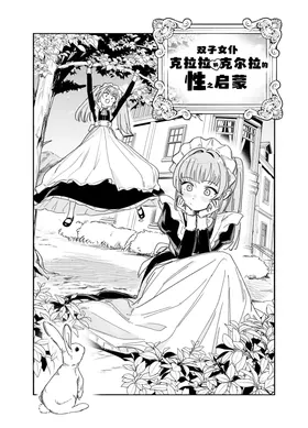 第 5 頁