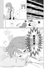 第 5 頁