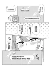 第 8 頁