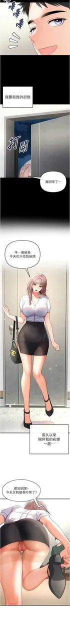第 4 頁