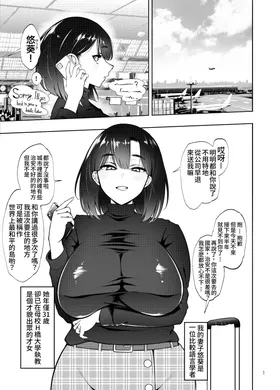 第 3 頁