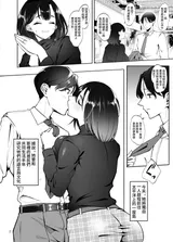 第 4 頁