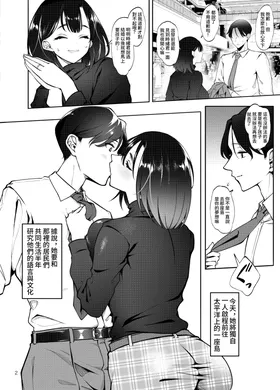 第 4 頁