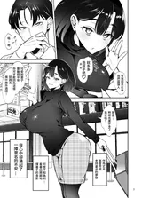 第 5 頁
