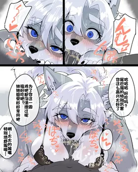 第 8 頁