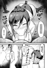 第 3 頁
