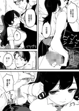 第 5 頁