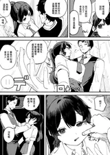 第 7 頁