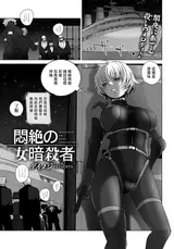 第 1 頁