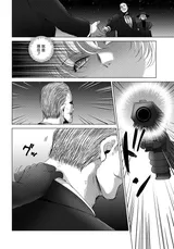 第 2 頁