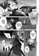 第 3 頁