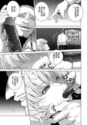 第 7 頁