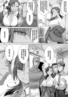 第 4 頁