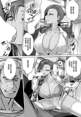 第 5 頁
