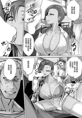 第 5 頁