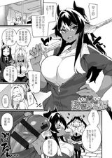 第 2 頁
