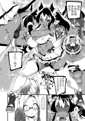 第 5 頁