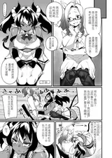 第 6 頁