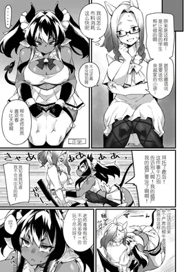 第 6 頁