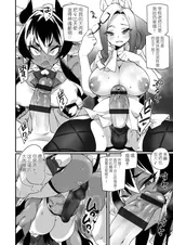 第 7 頁
