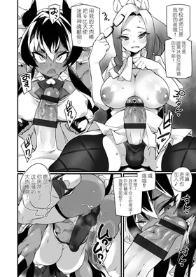 第 7 頁
