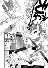 第 5 頁