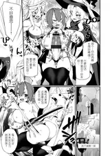 第 6 頁