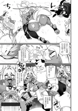 第 3 頁