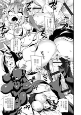第 5 頁