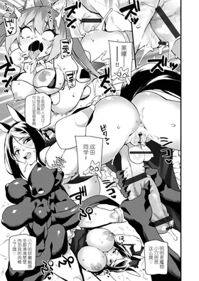 第 5 頁