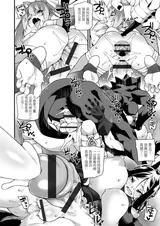 第 6 頁