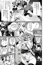 第 4 頁