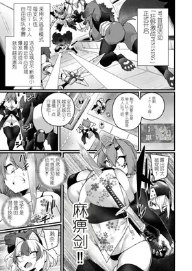 第 4 頁