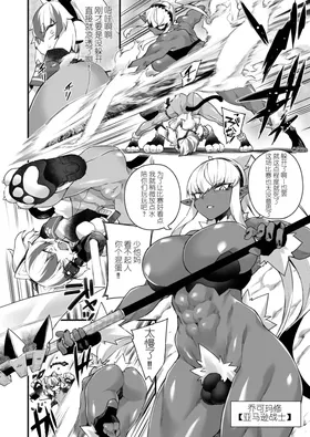 第 5 頁