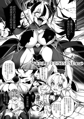 第 2 頁