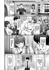 第 3 頁