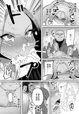 第 4 頁